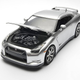 Illustration for article titled Nissan GT-R Gets More Digitally Enhanced, Smaller